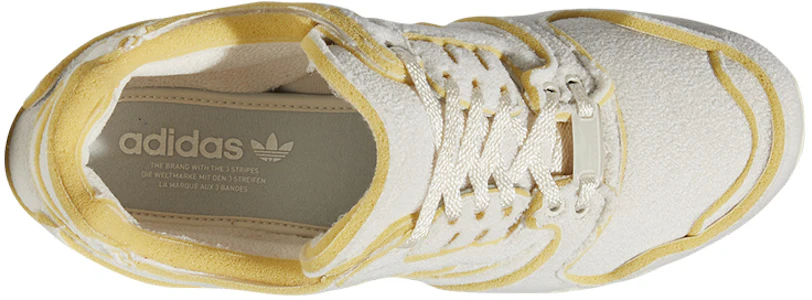 アディダス コージーZX 8000 チョークホワイト HP7713 Shop アディダス コージーZX 8000 チョークホワイト HP7713