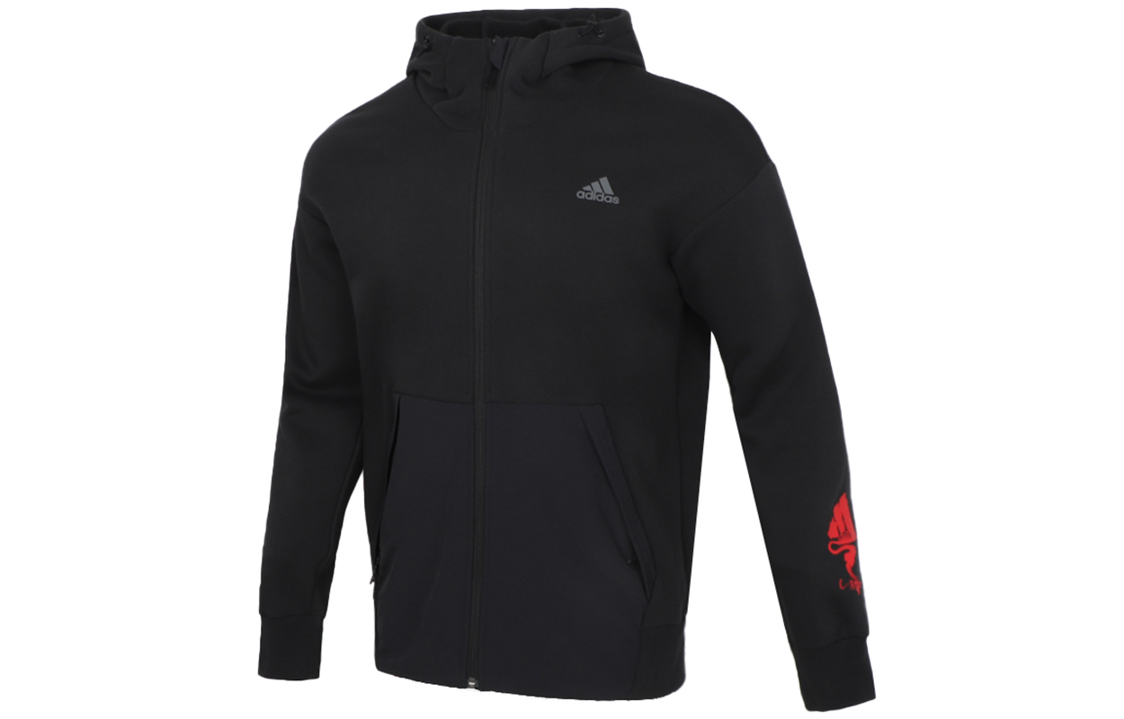 adidas CPL GFX Full-Zip Outdoor Sports Hoodie Jacket Black GN7350