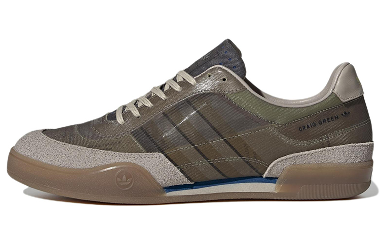adidas Craig Green x Originals Squash Polta Akh 'Grey Brown' GX7032