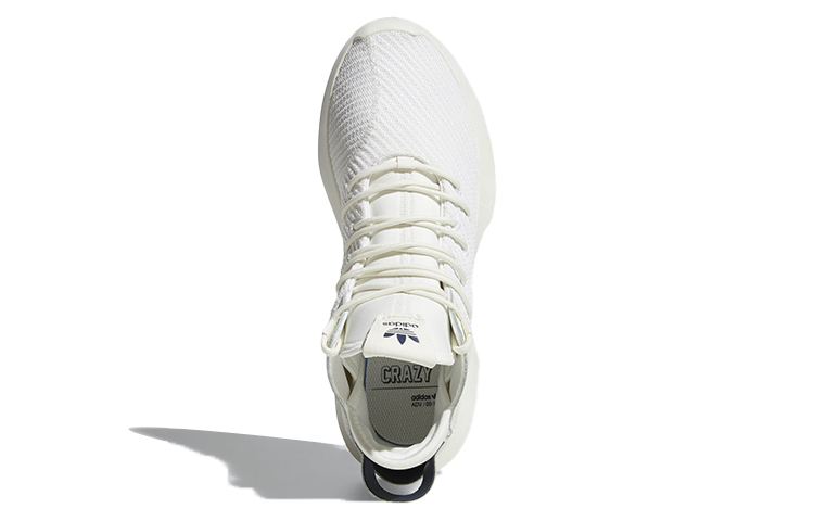 Purchase adidas Originals Crazy 1 Adv 皮革 白