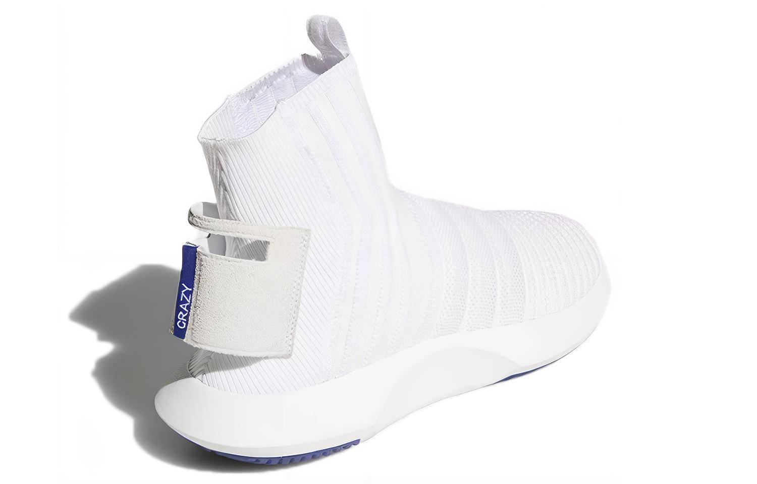 Shop クレイジー1 ADV PKソック (白) CQ1012