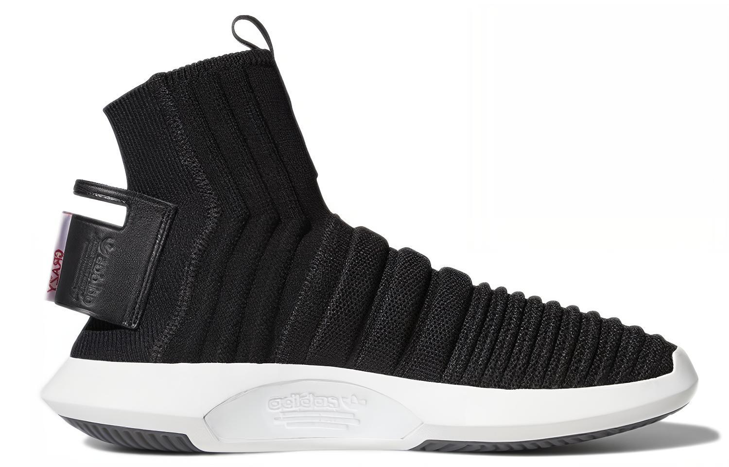 Order adidas Crazy 1 ADV Sock Primeknit Schuhe CQ0983