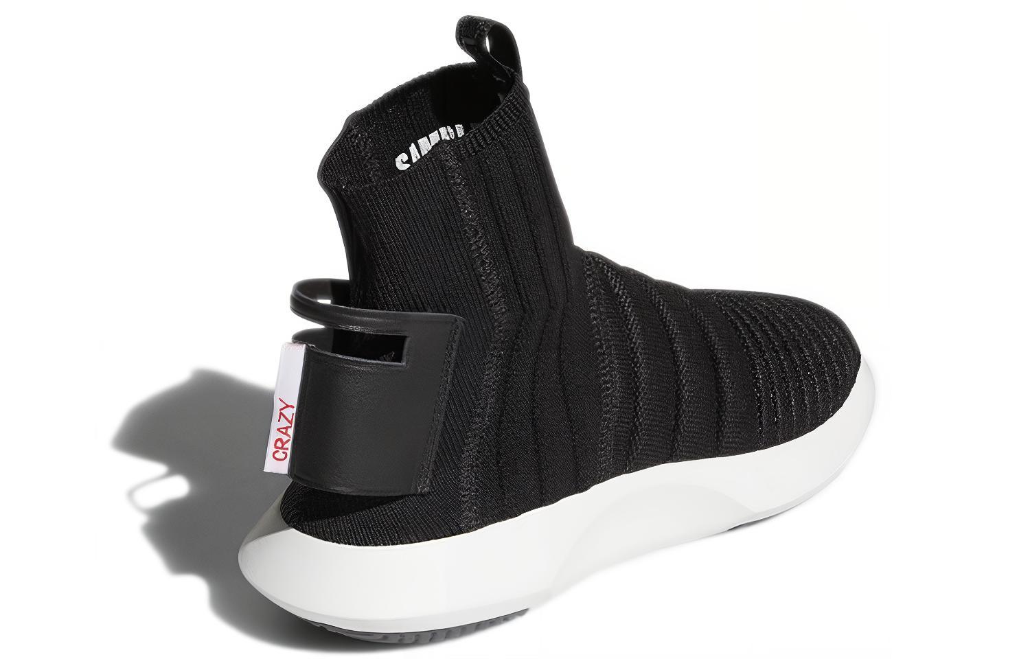 Shop adidas Crazy 1 ADV Sock Primeknit Schuhe CQ0983