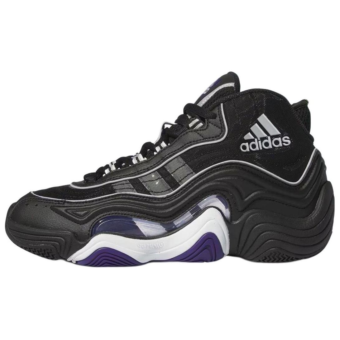 adidas Crazy 2 KB 'Away' 2024 IG8341