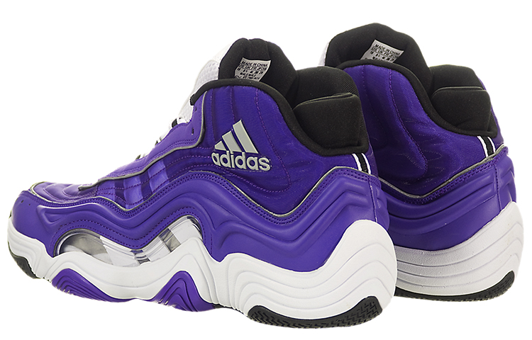 Lookbook adidas Crazy 2 KB 'Power Purple' Morado Potente D73911