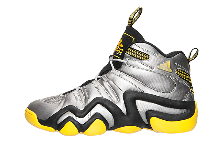 adidas Crazy 8 &#x27;Metallic Silver&#x27; S84005