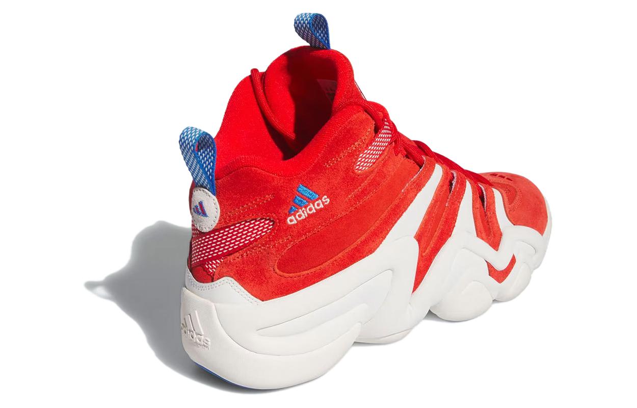 Shop 阿迪达斯 Crazy 8 '费城' IG3739