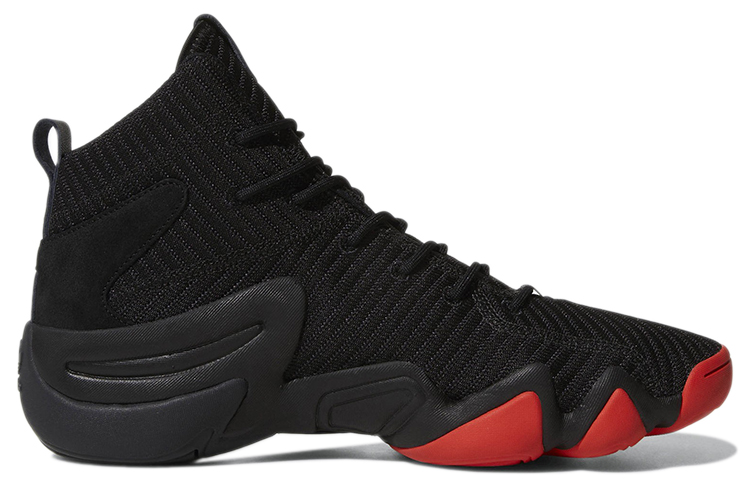 Order adidas Crazy 8 ADV ''Schwarz Rot'' CQ0986