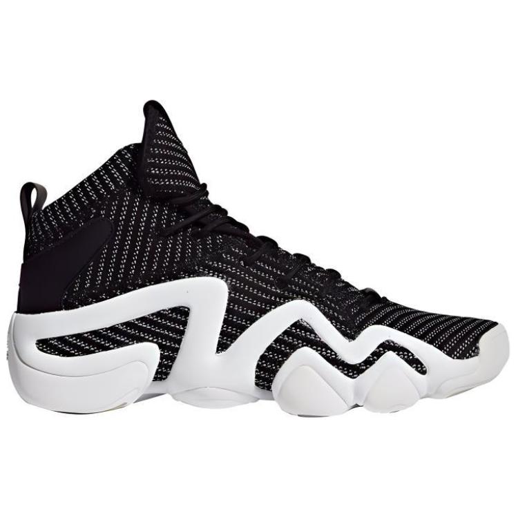 Lookbook adidas Crazy 8 ADV Primeknit ''Lusso'' Sneakers BY4423
