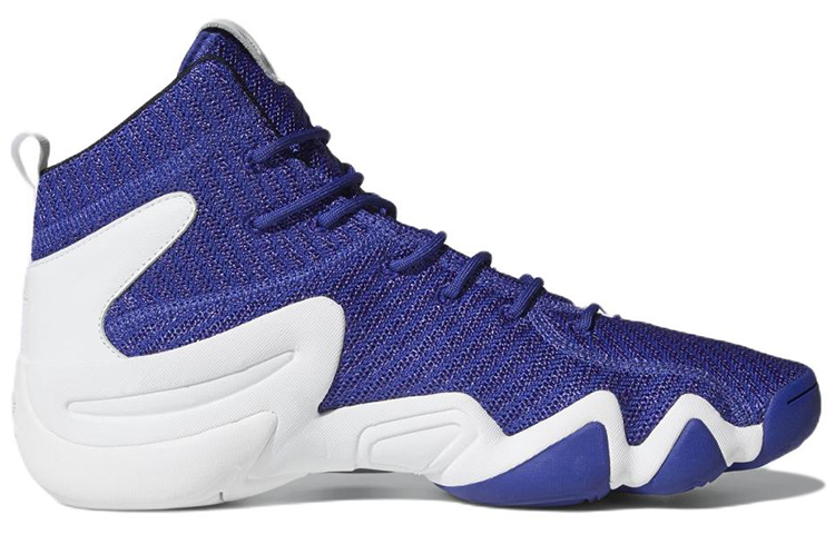 Order adidas Crazy 8 Primeknit ADV ''Viola Reale'' CQ0988