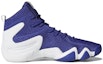 Order adidas Crazy 8 Primeknit ADV 'Ungu Tulen' CQ0988