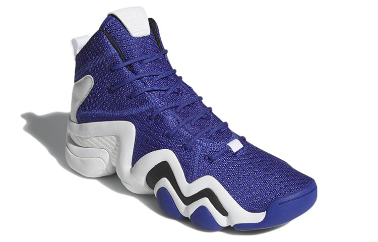 Lookbook adidas Crazy 8 Primeknit ADV ''Viola Reale'' CQ0988