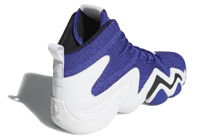 Shop adidas Crazy 8 Primeknit ADV ''Viola Reale'' CQ0988
