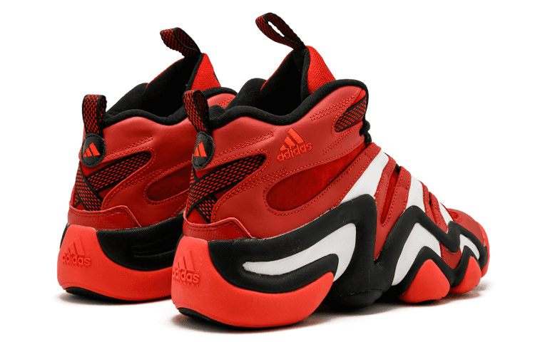 Shop adidas Crazy 8 Retro 'Merah Putih Hitam' G20784