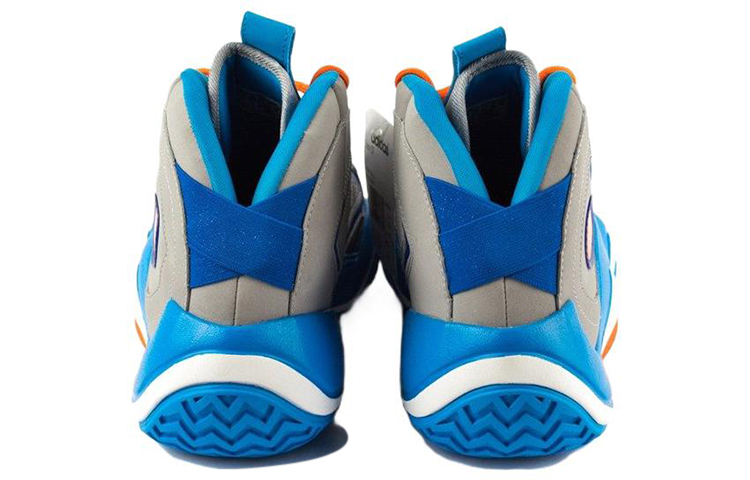 Lookbook adidas Crazy 97 EQT Elevation Retro 'Kelabu' G98308