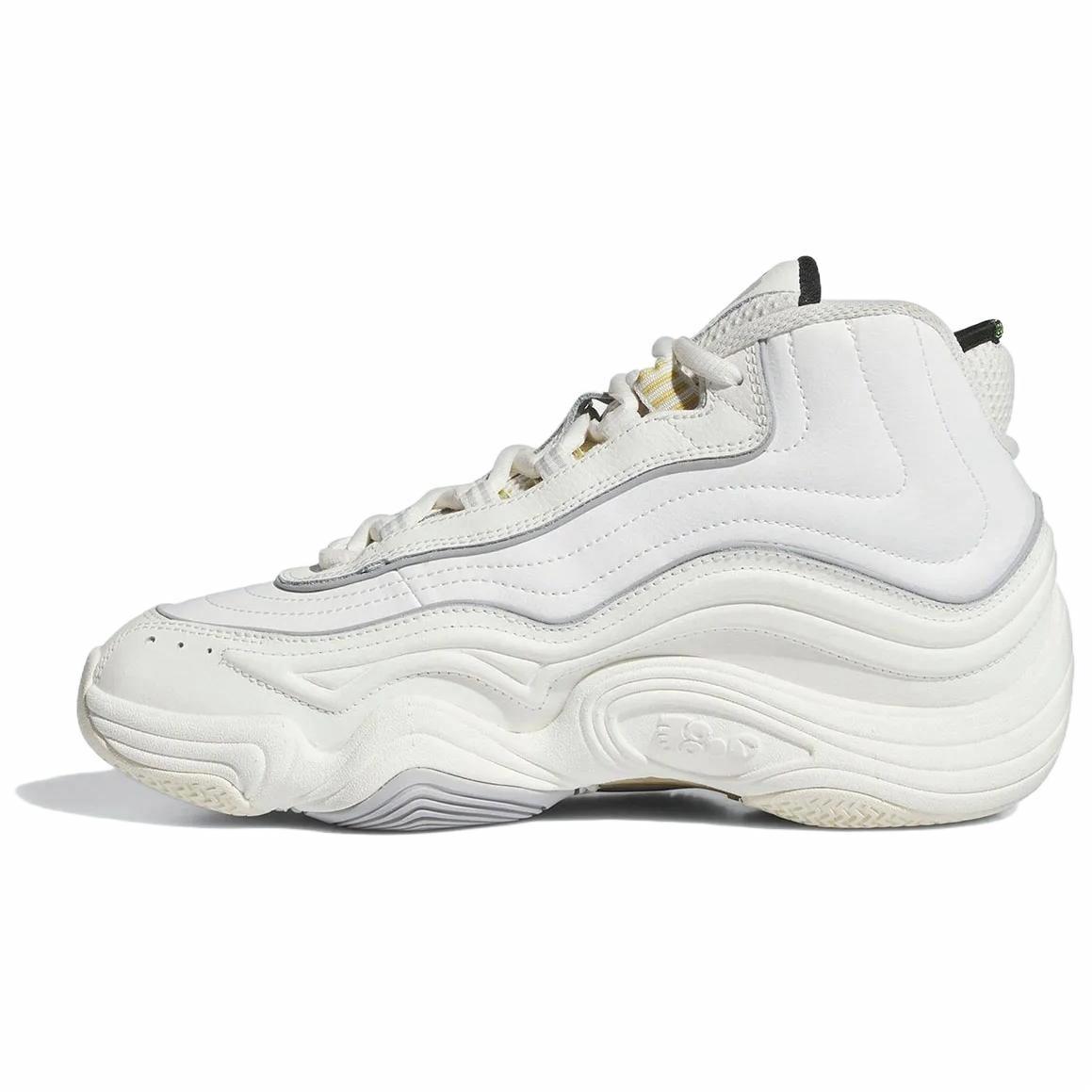 adidas Crazy 98 'White Gold Metallic' IH7883