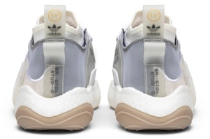 adidas Crazy BYW 2 Bristol Studio SharpShooter BB7682 Details for adidas Crazy BYW 2 Bristol Studio SharpShooter BB7682