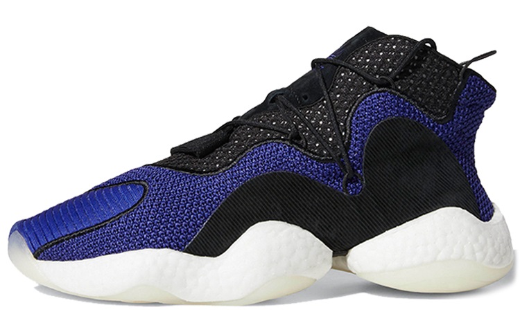 adidas Crazy BYW 'Real Purple' B37550