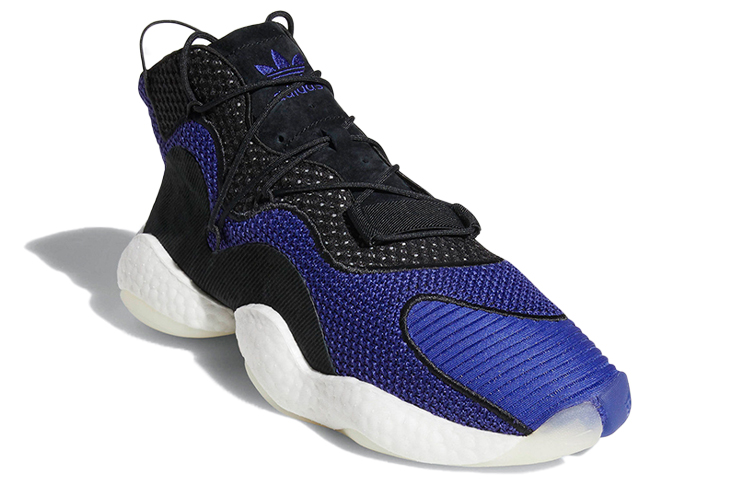 Shop adidas Crazy BYW ''Vrai Violet'' B37550