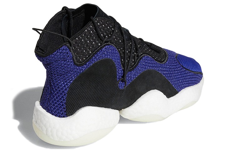 Purchase adidas Crazy BYW ''Vrai Violet'' B37550