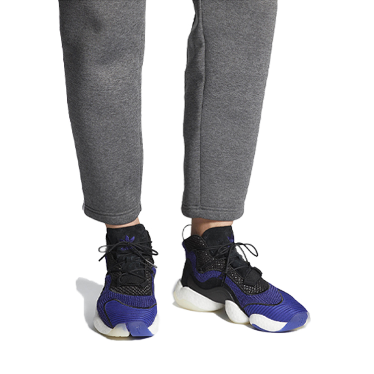 Cheap adidas Crazy BYW ''Vrai Violet'' B37550