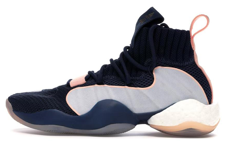 Buy adidas Crazy BYW LVL X 'Jingga Cerah' B42243