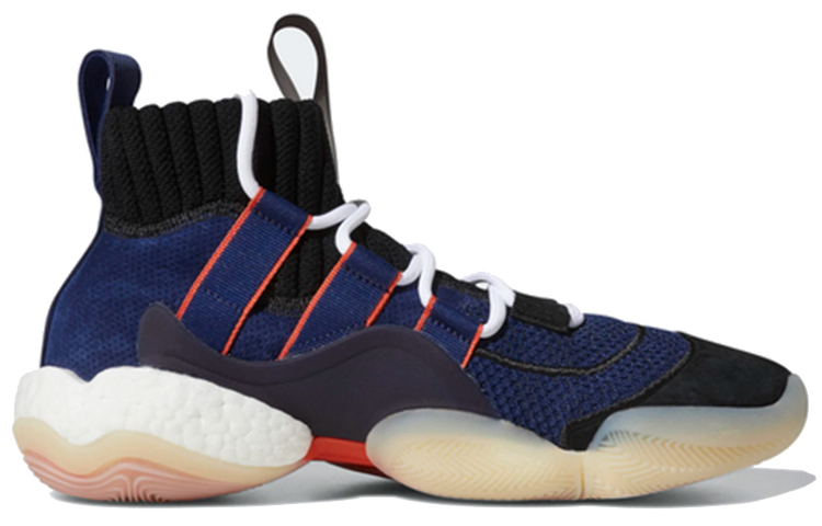 Order adidas Crazy BYW X 'Negro Ámbar Crudo' DB2741