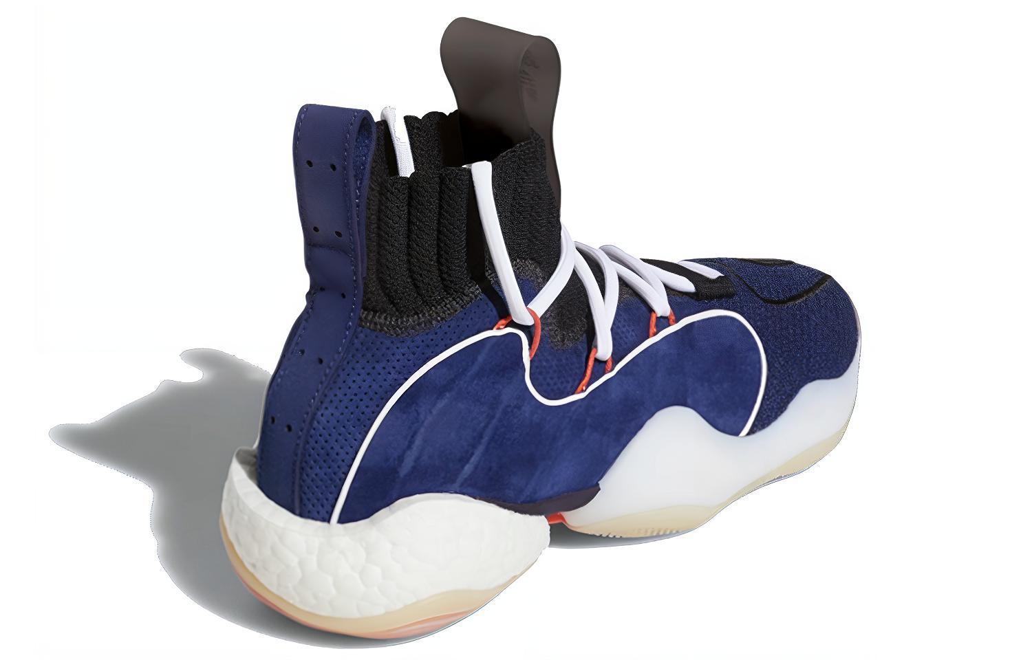 Lookbook adidas Crazy BYW X 'Negro Ámbar Crudo' DB2741