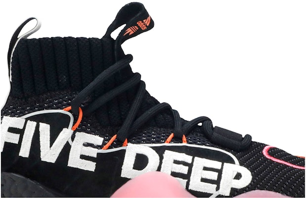 adidas Crazy BYW X PE Wall Way EE9059 EE9059 Novelship