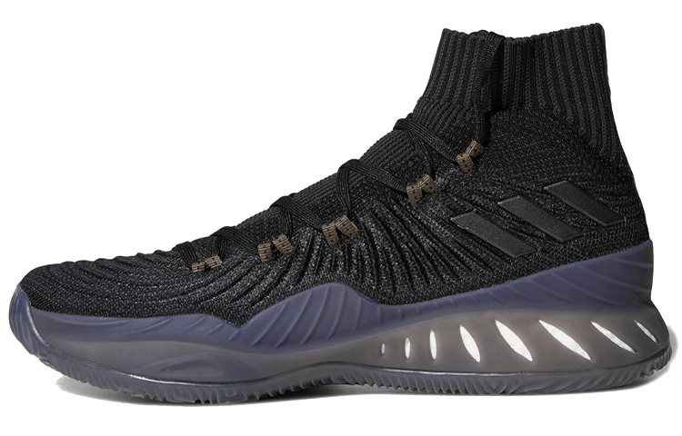 adidas Crazy Explosive 2017 'Andrew Wiggins' BW0931