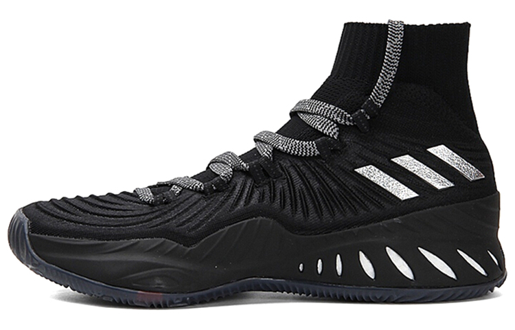 adidas Crazy Explosive 2017 PK CNY 'Black White' CG4812