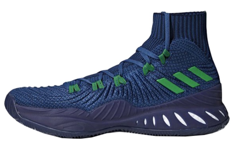 adidas Crazy Explosive 2017 Primeknit PE 'Andrew Wiggins' BY4468