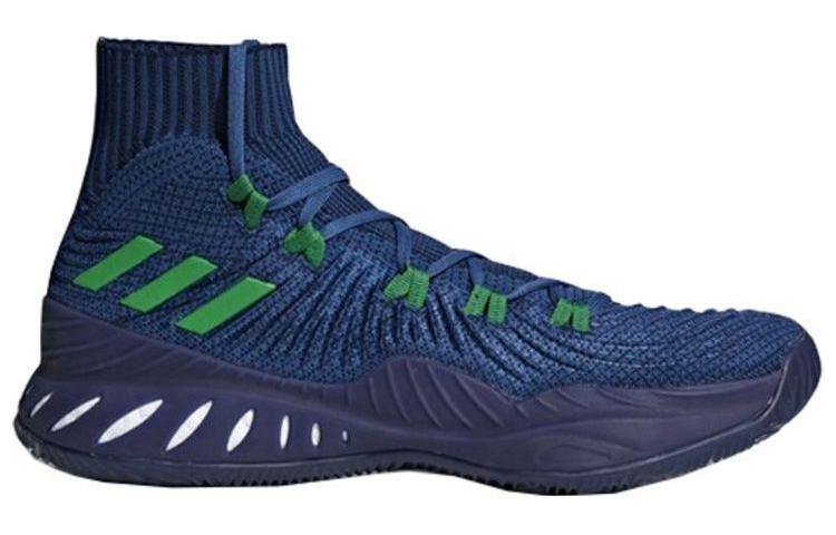 adidas Crazy Explosive 2017 Primeknit PE 'Andrew Wiggins' 圖 2