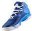Lookbook 阿迪达斯 Crazy Explosive '藏蓝白' 靴子 BY3781