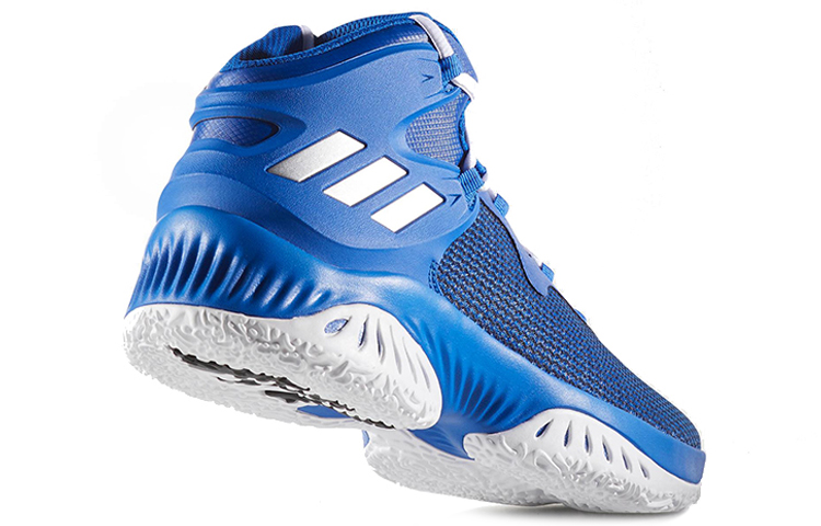 Shop 阿迪达斯 Crazy Explosive '藏蓝白' 靴子 BY3781