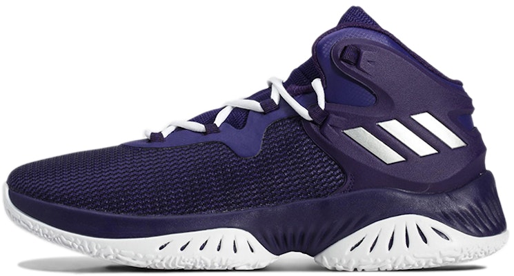 adidas Crazy Explosive 'Purple' BY3782 Buy adidas Crazy Explosive 'Purple' BY3782