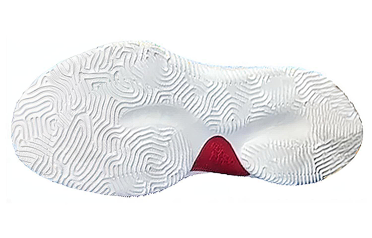 Purchase adidas Crazy Explosive Boost Blanco/Rosa CQ1600