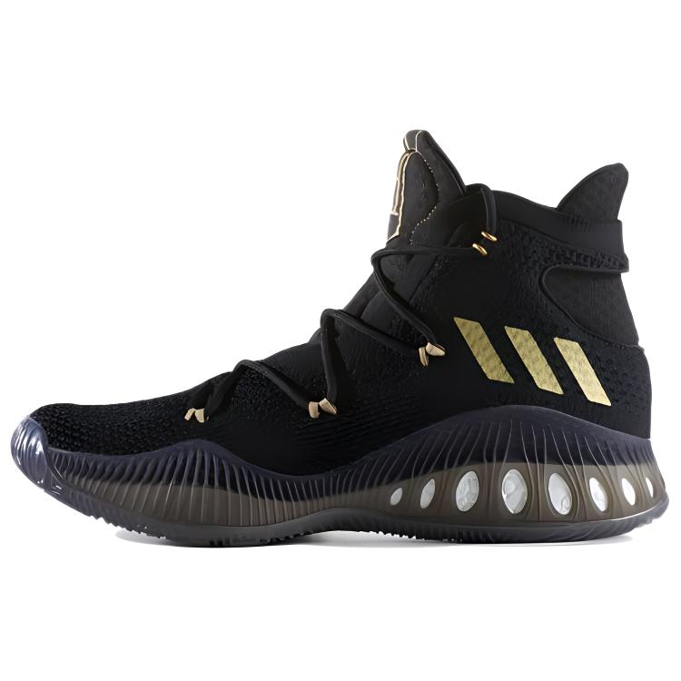 adidas Crazy Explosive Primeknit 'Kyle Lowry PE' BB8371