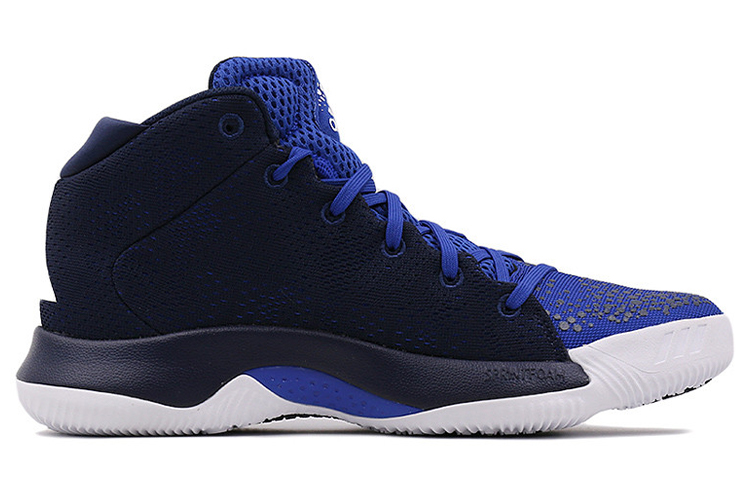 Order adidas Crazy Heat ''Blau Schwarz Weiß'' BY3754
