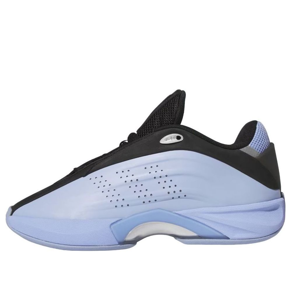 adidas Crazy IIInfinity 130 'Blue Spark Carbon' IH2666