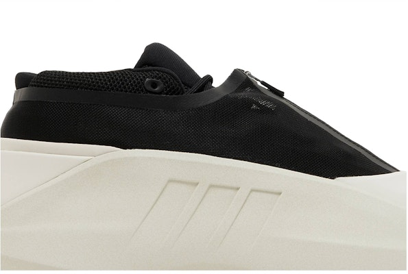 adidas Crazy IIInfinity 'Chalk' kasut sukan lelaki. IE3079 Order adidas Crazy IIInfinity 'Chalk' kasut sukan lelaki. IE3079