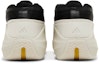 Details for adidas Crazy IIInfinity 'Chalk' kasut sukan lelaki. IE3079