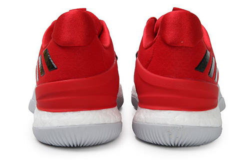 Purchase adidas Crazy Light Boost 2 ''Rood'' DB1069