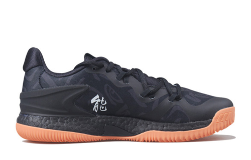 Order (W) adidas Crazy Light Boost Low Sepatu Rendah CG7101