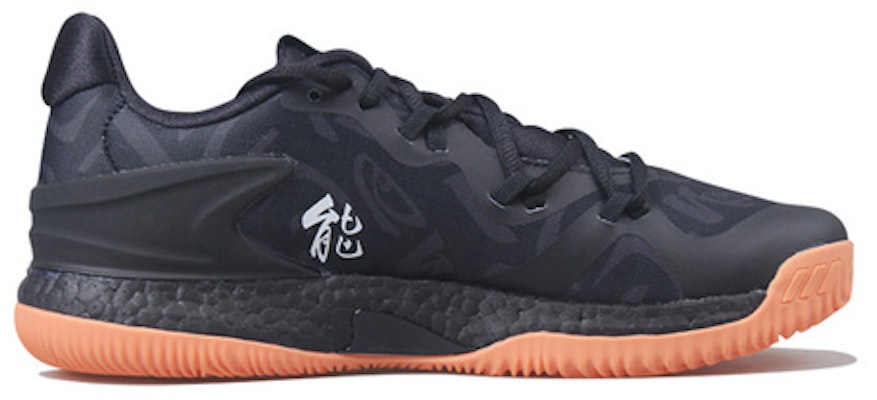 (W) adidas Crazy Light Boost Low Sepatu Rendah CG7101 Order (W) adidas Crazy Light Boost Low Sepatu Rendah CG7101