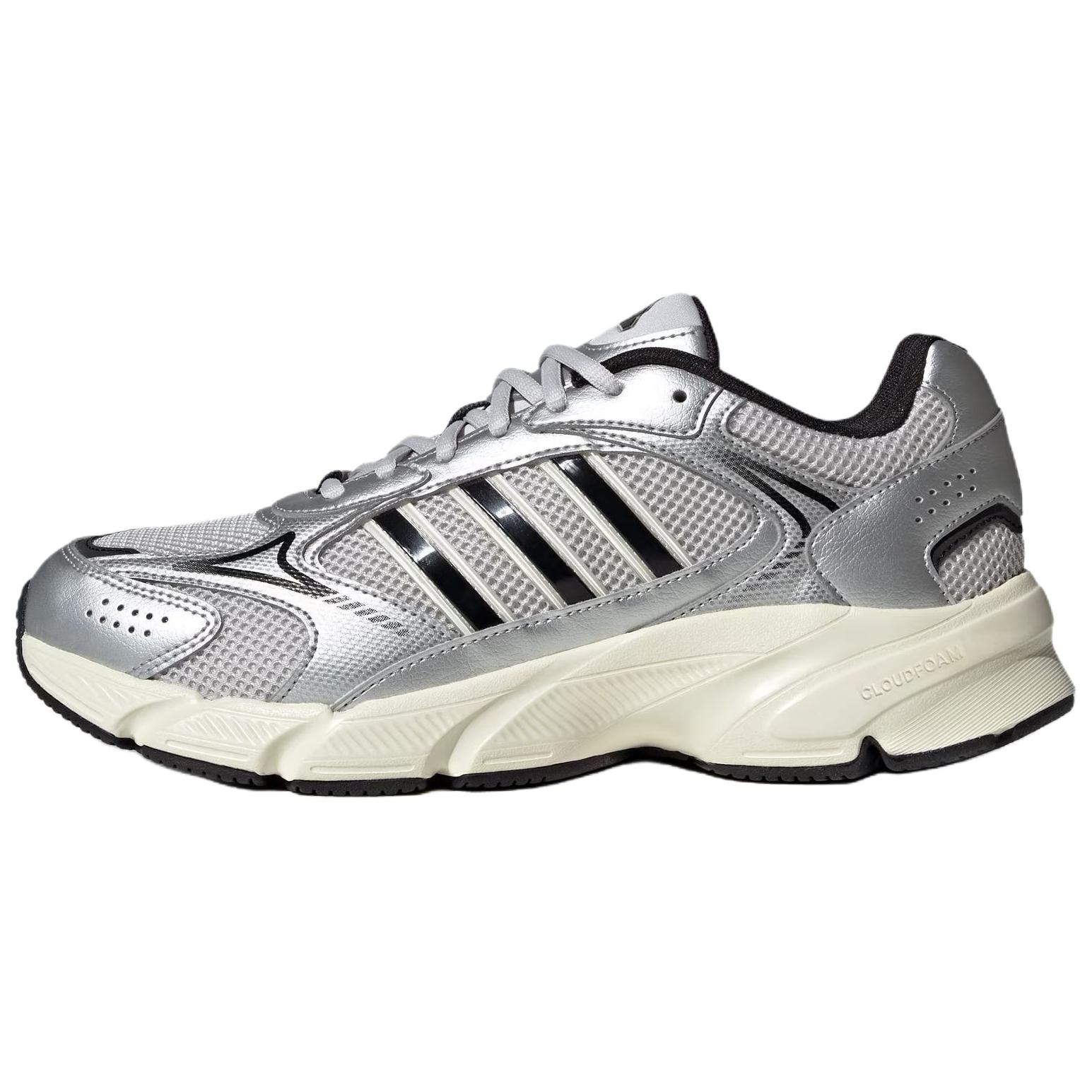 adidas CRAZYCHAOS 2000 Lightweight Running Shoes Silver/Black JQ9627