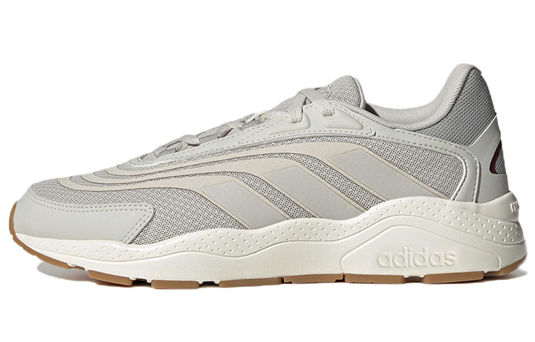 adidas Crazychaos 2.0 SU 'Aluminium' GZ0980
