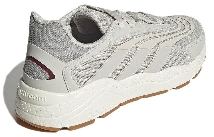 Purchase adidas Crazychaos 2.0 SU ''Alluminio'' GZ0980