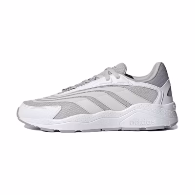 adidas Crazychaos 2.0 SU 'White Pure Grey'