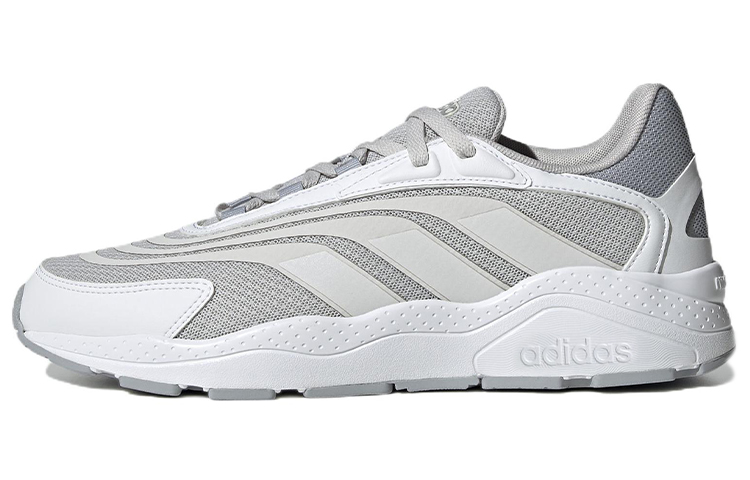 adidas Crazychaos 2.0 SU 'White Pure Grey' GZ0981